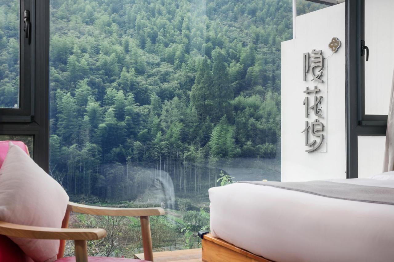 Moganshan Yinhuawu Resort ภายนอก รูปภาพ